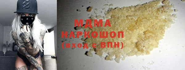 хмурый Балабаново