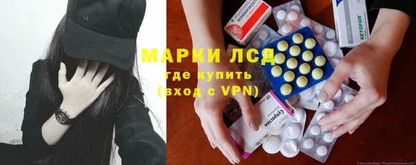 мяу мяу мука Армянск