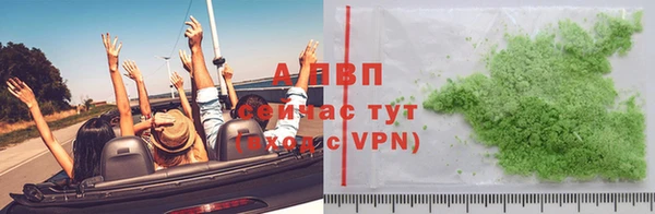 гашик Баксан