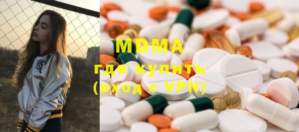 гашишное масло Аркадак