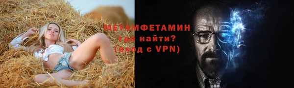 гашишное масло Аркадак