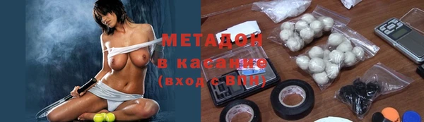 гашишное масло Аркадак