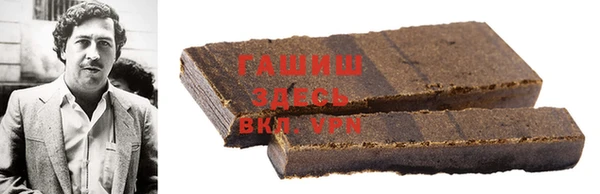 мяу мяу мука Армянск