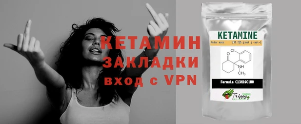 хмурый Балабаново