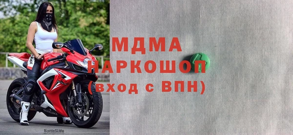гашик Баксан