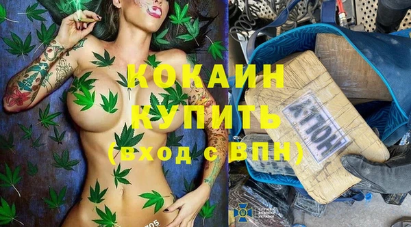 гашишное масло Аркадак