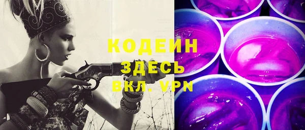 гашишное масло Аркадак