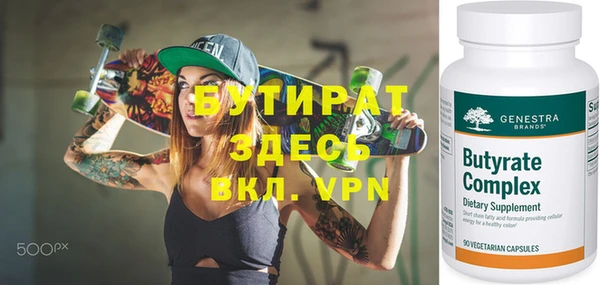 хмурый Балабаново